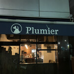 Plumier - 