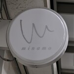 Minamo - お店のロゴマーク