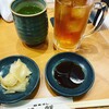 回転すし 活一鮮 南３条店