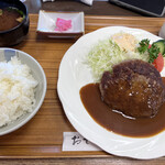 くいしん坊 - ハンバーグ定食1450円