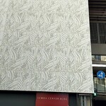 うどん処 重己 - 船場センタービル4号館地下2階にあります