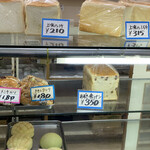 アサカベーカリー - 