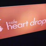 Cafe heart drops - 