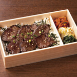 ガルーバ - 牛ハラミ弁当