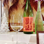 Sango Dining Offshore - 日本酒605日圓