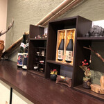 輪鮮処 ひろ - 店内