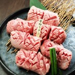 Wagyuu Yakiniku Nikuhachi - 