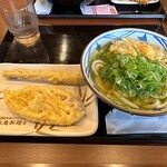 Marugame Seimen - 