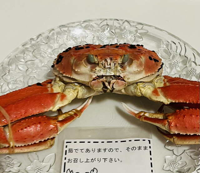 JF鳥取県漁協 - 鳥取大学前/その他 | 食べログ