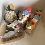 パティスリー オ プレジール シュクレ - 