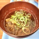 しんのすけ食堂 - 出汁の効いた根菜のお味噌汁は赤だし仕立て