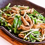 Stir-fried hormones