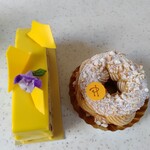 ピエール・エルメ・パリ - 