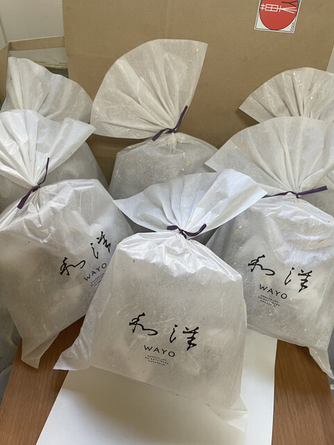 粟玄 和洋 袋入り 90g×5袋 コーヒーおこし1袋 敬老の日 ギフト 粟玄