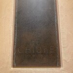 CHIUnE - 