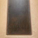 CHIUnE - 