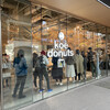 koe donuts 京都店