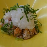 Hama zushi - 