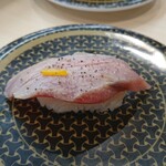 Hama zushi - 