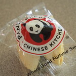 PANDA EXPRESS - 