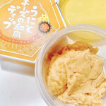 伊勢志摩みやげセンター王将 - うにとチーズの和風ディップ