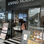 tables cook&LIVING HOUSE - 