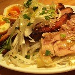 つがい - 