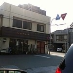 Yagi Kare - 店の２軒うらに駐車場があります