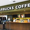 Sutabakkusukohi - スターバックス・コーヒー 湘南台イトーヨーカドー店 