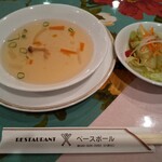 Besu boru - ランチのスープ＆サラダ