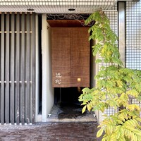 近松 - 