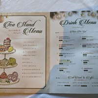 ザ・レギャン・トーキョー - 