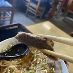 Yabusoba - 