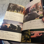 焼肉 拍手喝采 - 