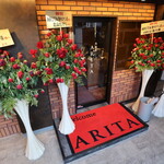 黒毛和牛専門店 ARITA - 