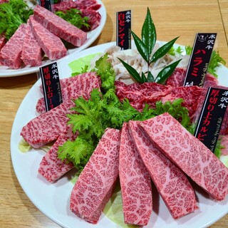 焼肉みよし_1