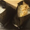 日本茶スタンド 米と茶 - むすび2個