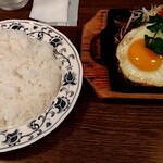 数寄屋バーグ - 