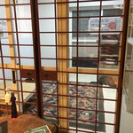 女神のなおりあひ＆小っちゃな猫カフェ アフロディーテ - 猫のいるお部屋
