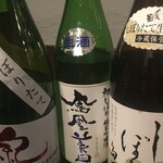 新酒しぼりたてセット