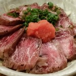 Tongarashi - 