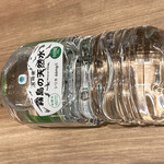 ファミリーマート - ドリンク写真: