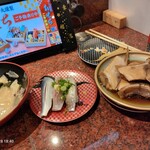 Sushi Choushimaru - 