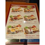 ASIAN DINING&BAR JASMINE - 