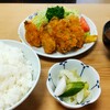 大衆割烹 三州屋 銀座本店