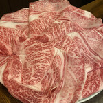 Komon - 