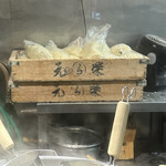 Ginza Genraku - 麺箱