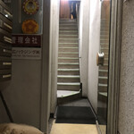 Sakai Shoukai - 階段