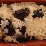 柏倉製菓 - 花豆赤飯