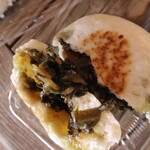 Kashikura Seika - おやき切面